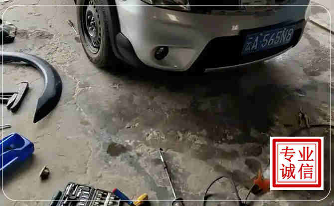 繁昌区汽车中途维修