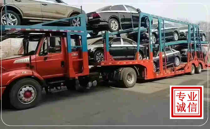 繁昌区长途拖车